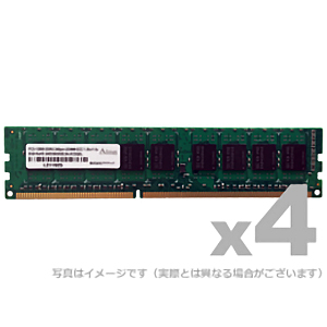 サーバー用ＰＣ３－１２８００　ＵＤＩＭＭ　２ＧＢｘ４　ＥＣＣ　省電力　■お取り寄せ品
