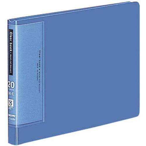 クリヤーブックウェーブカットＢ６横２０Ｐ青２０冊