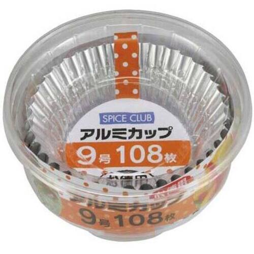 ＳＣアルミカップ９号　１０８枚