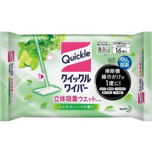 クイックルワイパー立体吸着ウエットシトラスハーブ替