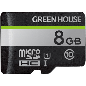 ｍｉｃｒｏＳＤＨＣカード　ＵＨＳ－Ｉ　Ｕ１　クラス１０　８ＧＢ　ＧＨ－ＳＤＭ－ＵＡ８Ｇ　■お取り寄せ品