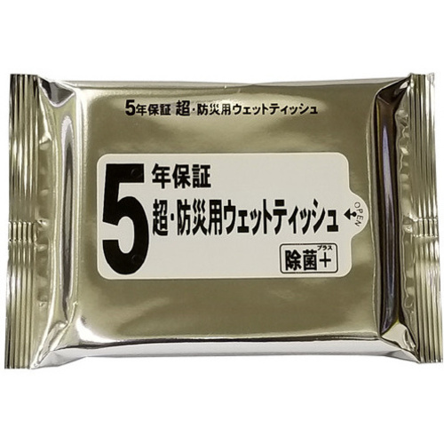 超・防災用ウェットティッシュ（２０枚入×２００個）　【お取り寄せ品】１６営業日以内届