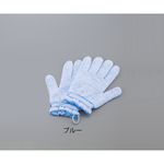 浴用手袋　（やさしい手）　ブルー　０－４０１５－０２　●ご注文は７個から