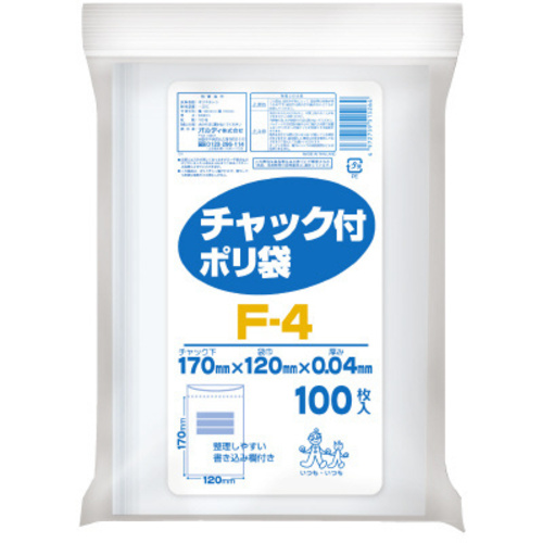 チャック付ポリ袋タイトルスペース入Ｆ－４　１００Ｐ