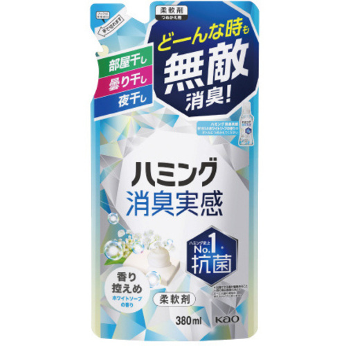 ハミング消臭実感　ホワイトソープ３７０ｍｌ