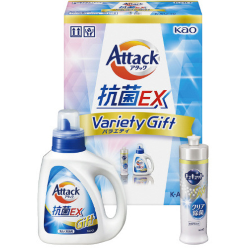アタック抗菌ＥＸバラエティギフト　ＫＡＵ１０