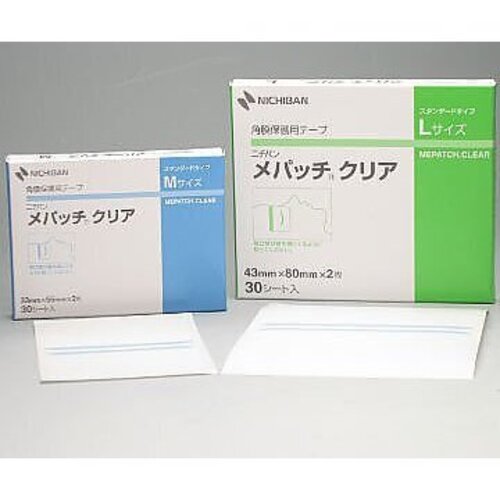 メパッチクリア　Ｌ