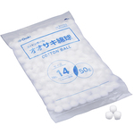 オオサキ綿球　Ｎｏ．１４　直径１４ｍｍ　５０ｇ入　３１１０２　●ご注文は１０個から
