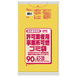 名古屋市指定可燃ごみ袋９０Ｌ１０枚０．０３ｍｍ