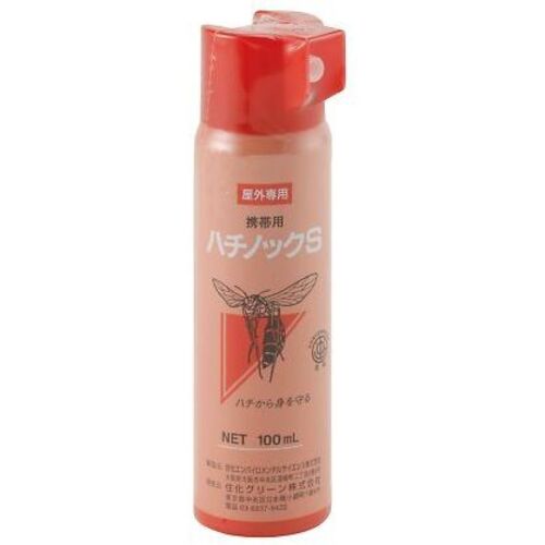 ハチ駆除剤　ハチノックＳ　携帯用　　２－３４１８－０２