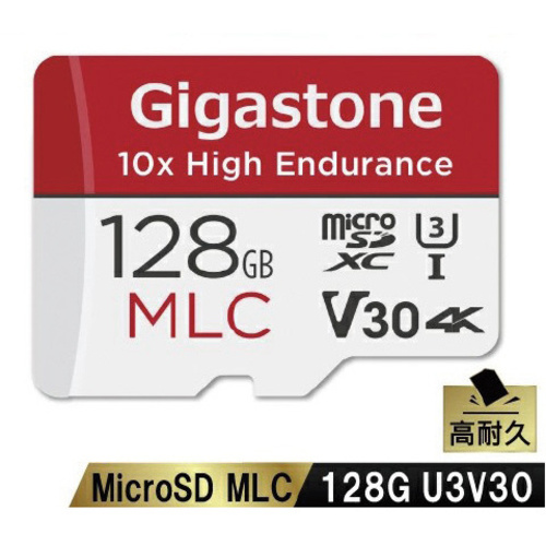 ＭＬＣ採用ドラレコ用ＳＤカード１２８ＧＢ　【お取り寄せ品】９営業日以内届