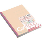 限定キャンパスミネラルカラー５色ドットＡ罫５冊