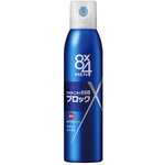 ８×４メン　デオドラントスプレー　スマートシトラス×６　【お取り寄せ品】５営業日以内届