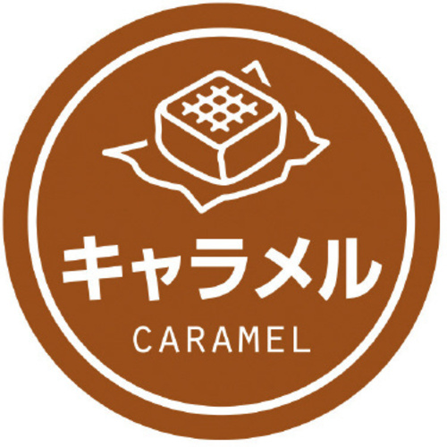 業務用テイスティシール　フルーツ&times;１０　【お取り寄せ品】９営業日以内届