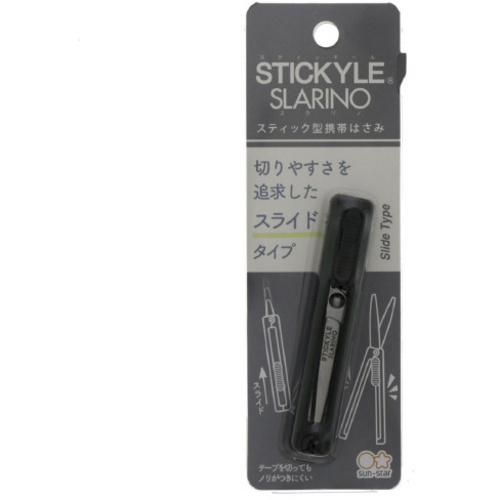 スティッキールはさみ　スラリノ　ブラックＸ３　【お取り寄せ品】７営業日以内届