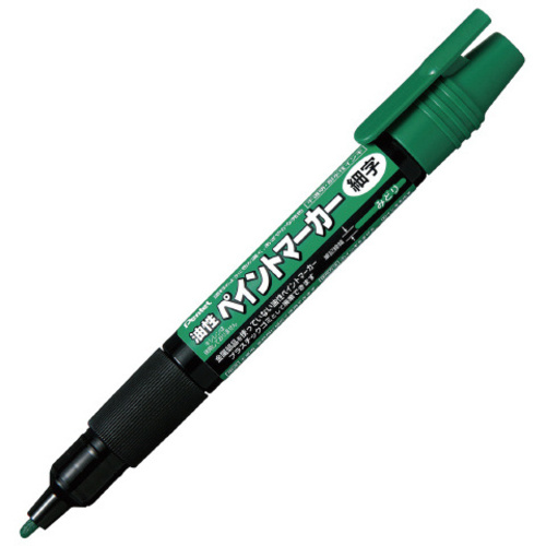 ペイントマーカー　細字　緑　１０本　【お取り寄せ品】５営業日以内届