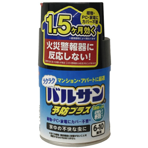 ラクラクバルサン　予防プラス霧６－１０畳×１×５