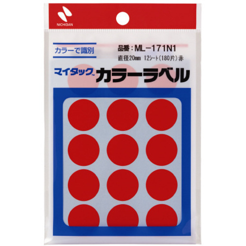 マイタックカラーラベル　２０ｍｍ　赤ｘ１０