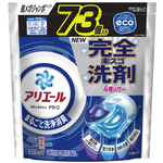 アリエールジェルボールプロ　替７３個