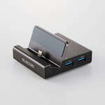 Ｔｙｐｅ－Ｃドッキングステーション／スマホスタンド型／グレー　ＤＳＴ－Ｐ０６０ＢＰＧＹ　■お取り寄せ品