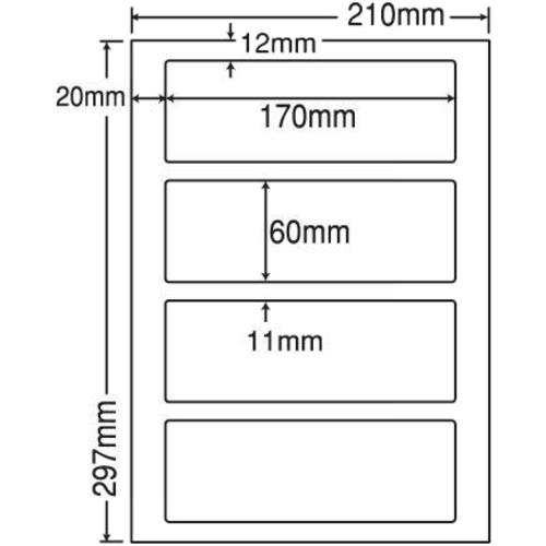 ナナタフネスラベルＡ４（４面）　ＦＣＬ－５３　■お取り寄せ品