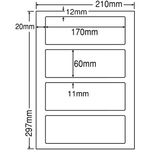 ナナタフネスラベルＡ４（４面）　ＦＣＬ－５３　■お取り寄せ品