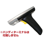 ピストルグリップ　ＰＩＳＴＯＬ－８２００　■お取り寄せ品