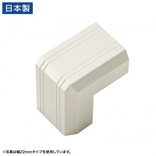 ＣＡ－ＫＫ１７ＭＷ用ケーブルカバー（幅１７ｍｍ、出角、ミルキーホワイト）　ＣＡ－ＫＫ１７ＭＷＤ　■お取り寄せ品