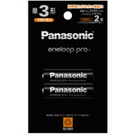 充電池　エネループプロ　単３形　２本入　ハイエンド