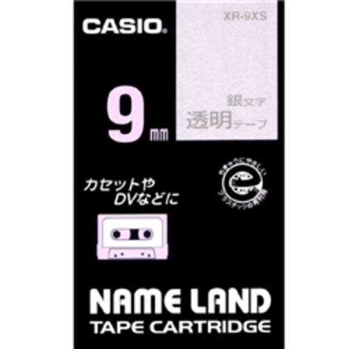 ネームランド用透明テープ　９ｍｍ　透明／銀文字　ＸＲ－９ＸＳ　■お取り寄せ品