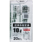 ＮＺ－１０沼津市指定家庭用１０Ｌ２０枚とって付