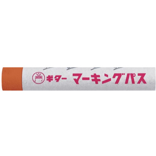 ギター　マーキングパス　橙　２０本入　【お取り寄せ品】５営業日以内届