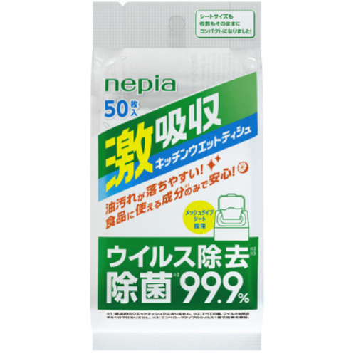 ネピア激吸収キッチンウエットティシュ&times;３６