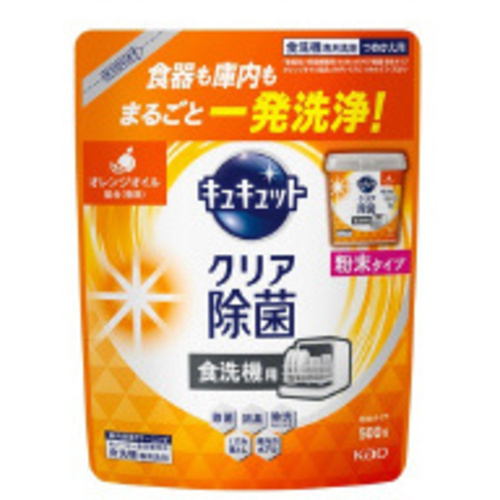 自動食洗機用キュキュット粉末　オレンジ　詰替