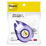カバーアップテープ　カッター付　幅２５ｍｍ