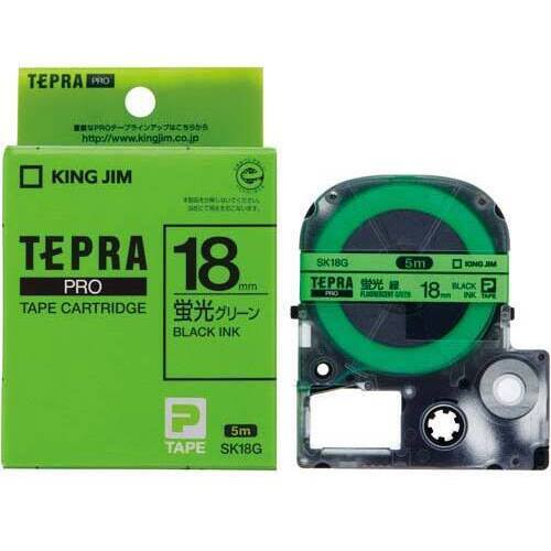 テプラ　ＰＲＯテープ　蛍光緑ラベル　１８ｍｍ黒文字