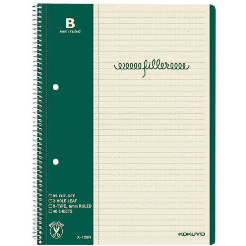 フィラーノート　Ｂ５　Ｂ罫６ｍｍマージン罫入４０枚