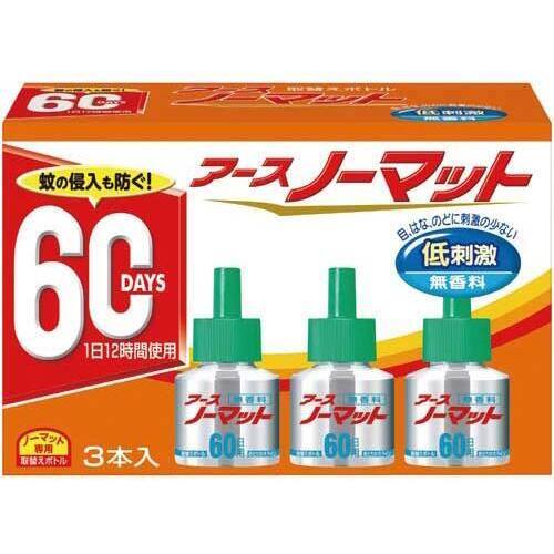 アースノーマット取替え　６０日用　無香料×３本