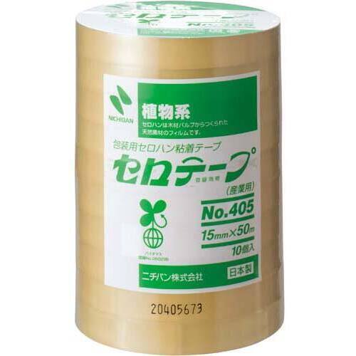セロテープ業務用　幅１５ｍｍ&times;長さ５０ｍ　１００巻