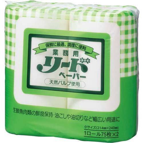 業務用リードペーパー小サイズ　１２パック入