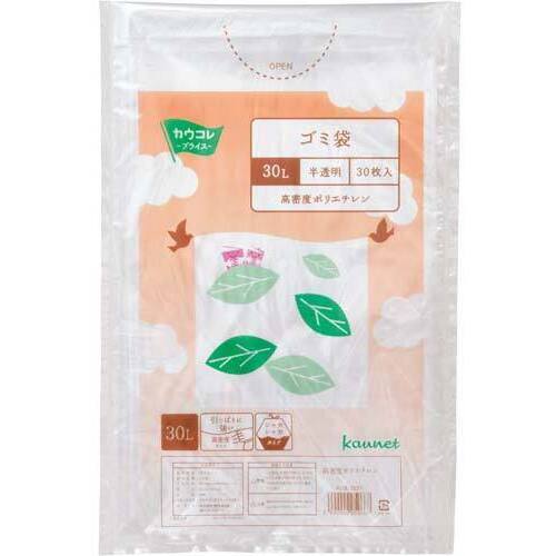 高密度薄手ゴミ袋少量パック　３０Ｌ　３０枚×１０