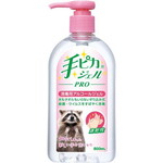 手ピカジェルＰＲＯ　５００ＭＬ