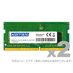 ＤＯＳ／Ｖ用　ＤＤＲ４－２１３３　ＳＯ－ＤＩＭＭ　１６ＧＢｘ２枚　ＥＣＣ　■お取り寄せ品
