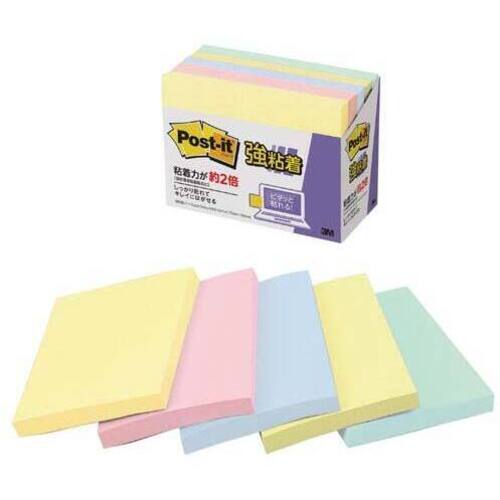 ポストイット強粘着７５×１００パステル混色５冊×５