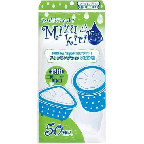 Ｍｉｚｕｋｉｒｉｒｉｎ　水切り袋兼用　５０枚入