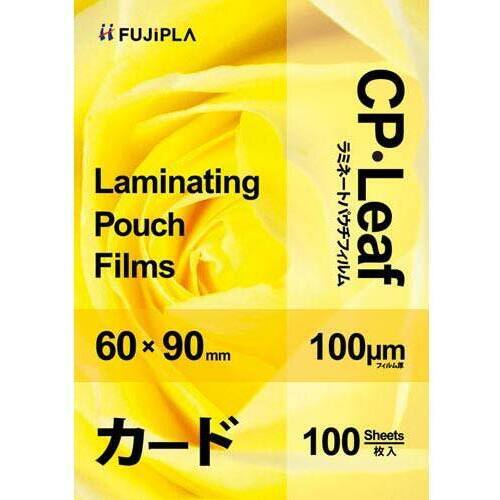 ラミネートフィルム　１００&mu;　一般カード　１００枚
