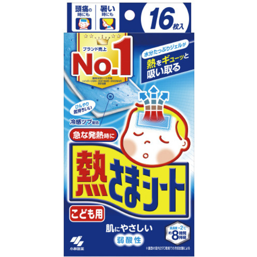 熱さまシート　こども用　１６枚×６