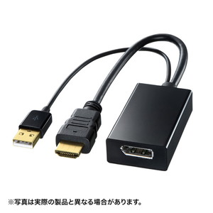 ＨＤＭＩ－ＤｉｓｐｌａｙＰｏｒｔ変換アダプタ　■お取り寄せ品