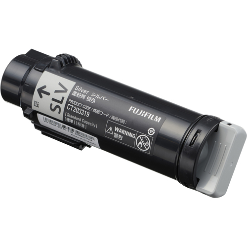 ＤｏｃｕＰｒｉｎｔ　ＣＰ３１０　ｓｔ　トナーカートリッジ　シルバー　ＣＴ２０３３１９【お取り寄せ品】６営業日以内届