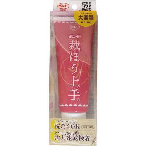 裁ほう上手　１２０ｇ